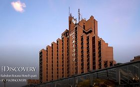 Babylon Rotana Hotel